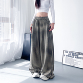 大码 高腰宽松显瘦垂感慵懒休闲裤 胖mm设计感格子软糯阔腿裤 女秋季