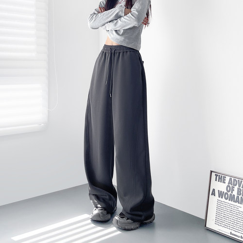 蜜略大码显瘦胖mm阔腿裤梨形身材