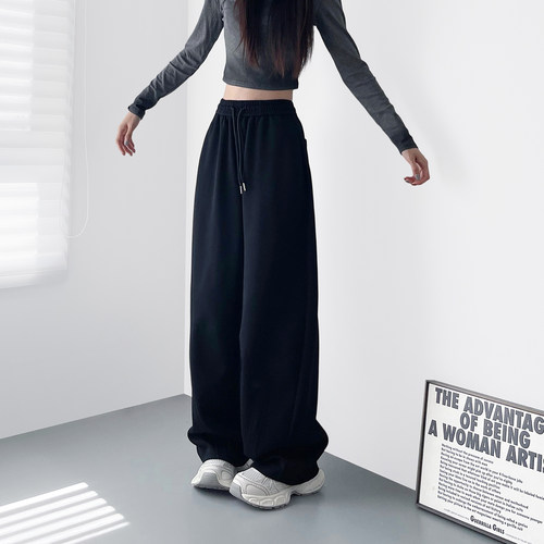 蜜略大码显瘦胖mm阔腿裤梨形身材