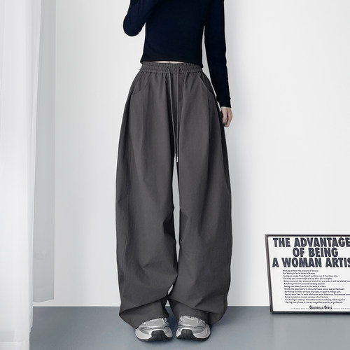 蜜略大码显瘦秋冬阔腿裤梨形身材