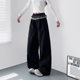 裤 设计感蕾丝花边高腰阔腿裤 大码 胖mm显瘦宽松直筒西装 女秋季 新款