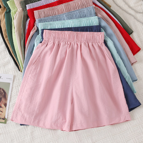 大码胖mm显瘦纯色百搭休闲阔腿裤