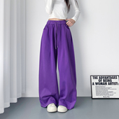新款 大码 显瘦阔腿裤 秋季 女胖mm慵懒风显瘦运动高腰垂感休闲卫裤 子
