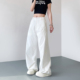 百搭直筒长裤 韩系极简白色不透胖mm休闲裤 新款 肌理感2026夏季 大码