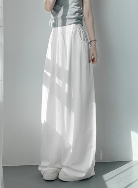 大码白色不透休闲裤女夏季胖mm显瘦200斤遮肉阔腿高腰垂感山本裤