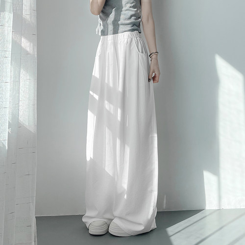 蜜略大码宽松胖MM纯色夏季阔腿裤
