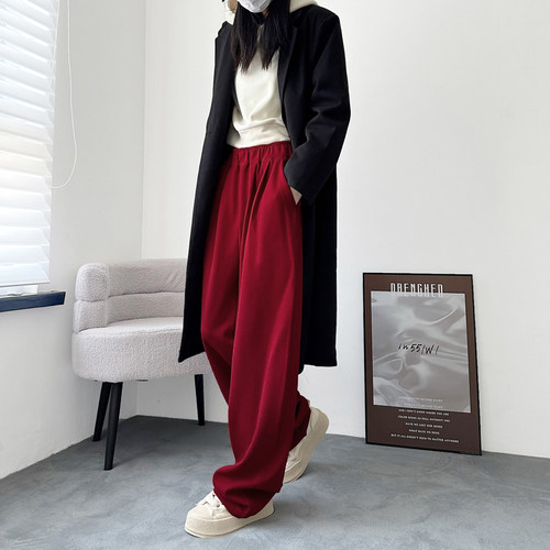 蜜略大码宽松显瘦阔腿裤领券下单