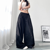 冰丝速干胖mm阔腿裤 垂感拖地山本裤 女夏季 宽松显瘦户外登山运动裤