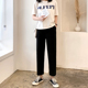 200斤百搭显瘦九分垂感烟管裤 西装 大码 女直筒宽松胖mm春秋新款 裤
