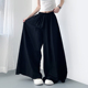 山本裤 子 宽松胖mm遮肉显瘦垂感冰丝凉快慵懒风阔腿裤 裙女夏季 大码