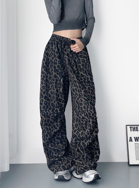 大码酷飒拽姐豹纹阔腿裤女秋季流行新款胖mm显瘦藏肉宽松运动长裤