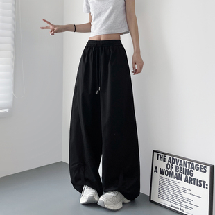 大码高腰大裤腿阔腿裤女2026春季新款胖mm宽松显瘦酷飒拽姐运动裤