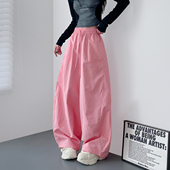 胖mm垂感拖地香蕉运动裤 2026春季 腿阔腿裤 女大码 新款 宽松显瘦大裤