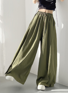 夏季宽松显瘦遮肉伞裤女大码胖mm轻薄慵懒风高腰垂感大裤腿阔腿裤