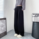 大码 小个子垂感宽松显瘦胖mm高腰直筒加绒加厚山本裤 阔腿裤 女冬季