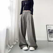 胖mm微胖显瘦遮肉垂感松弛感软糯拖地裤 高腰格子休闲阔腿裤 女秋季