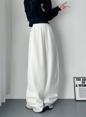 白色奶芙运动大码卫裤女春色新款胖mm显瘦宽松慵懒风阔腿弯刀裤子