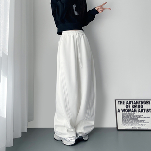 白色奶芙运动大码卫裤女春色新款胖mm显瘦宽松慵懒风阔腿弯刀裤子