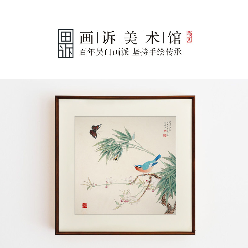 画诉 纯手绘竹子喜鹊国画 新中式装饰画玄关餐厅挂画 喜上枝头