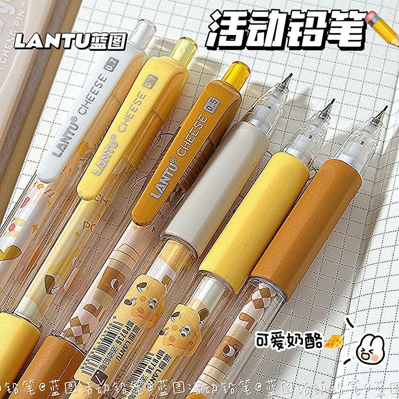 ins自动铅笔高颜值学生可爱卡通05/07不易断铅绘画免削活动铅笔图片