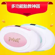 Giáo dục trước khi sinh cung cấp bộ lọc máy nghe nhạc tai nghe trước khi sinh Earmuffs phụ nữ mang thai đa chức năng mang thai nhẹ an toàn - Nguồn cung cấp tiền sản sau sinh