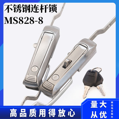 卓冠不锈钢304材质MS828-8