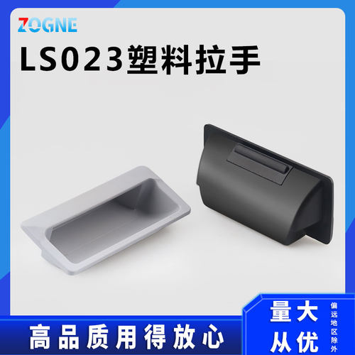 拉手工具箱价格实惠质量好