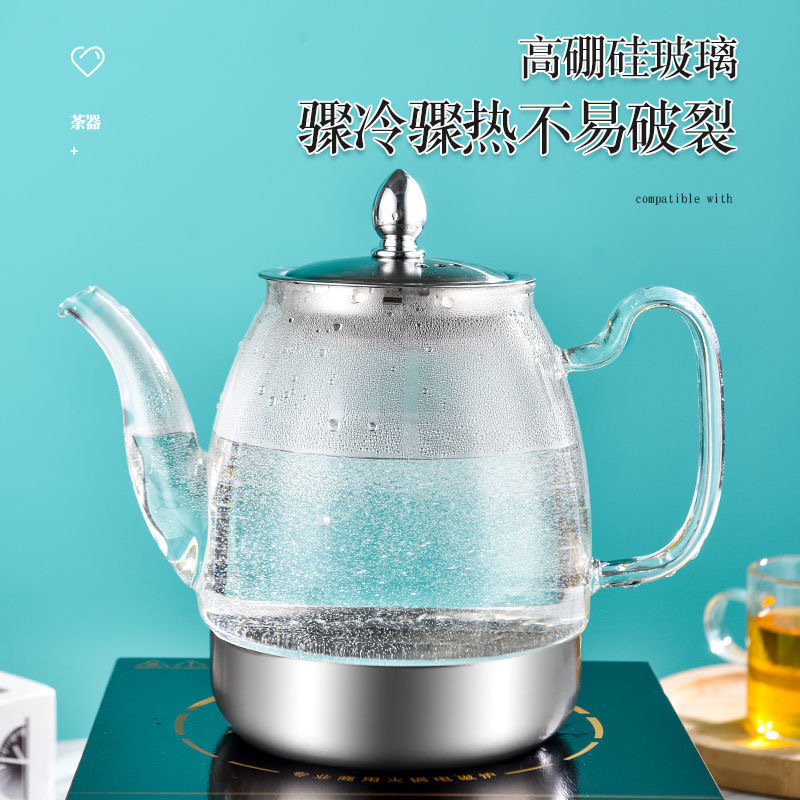 玻璃烧水壶电磁炉专用电