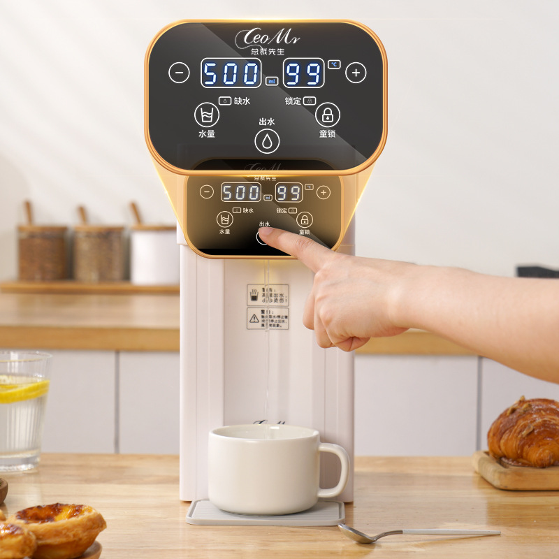 跨境优选家用即热饮水机