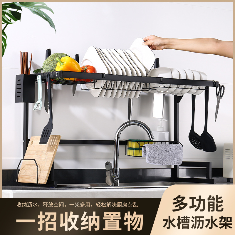 厨房水槽置物架台面碗盘