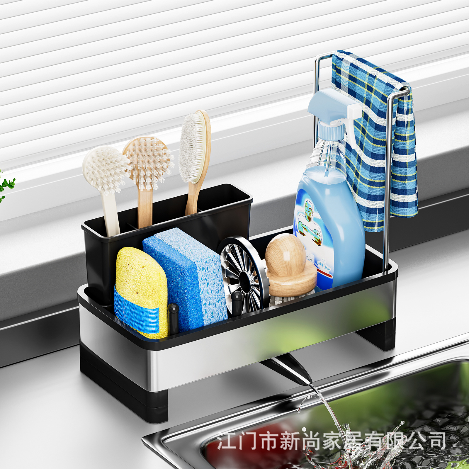 不锈钢厨房洗碗布海绵沥