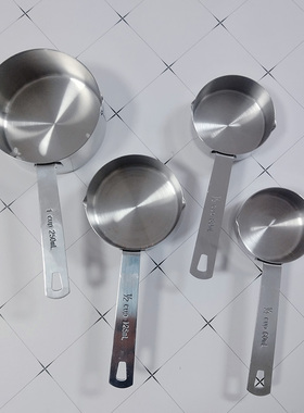 勺头304不锈钢尖嘴导流定量勺油泼勺60/80/125/250ML平底热油锅