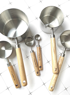 304钢量杯1.25/2.5/5/15/60/80/125/150/300/500/200/350ml量杯