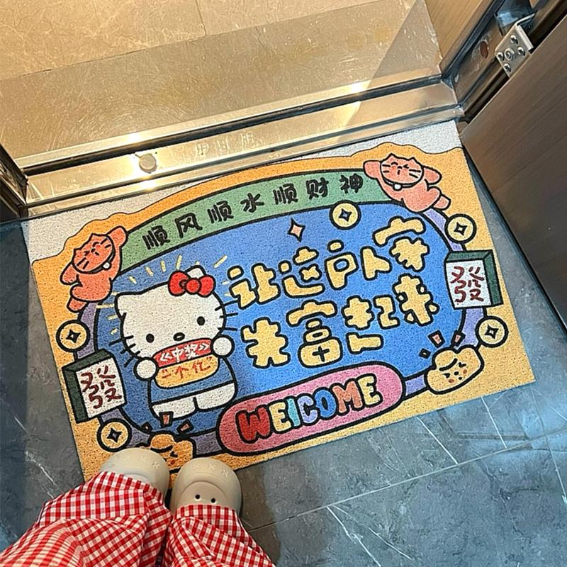 哈喽Kitty地垫入户门垫家用进门脚垫耐脏防滑可裁剪玄关装饰新款