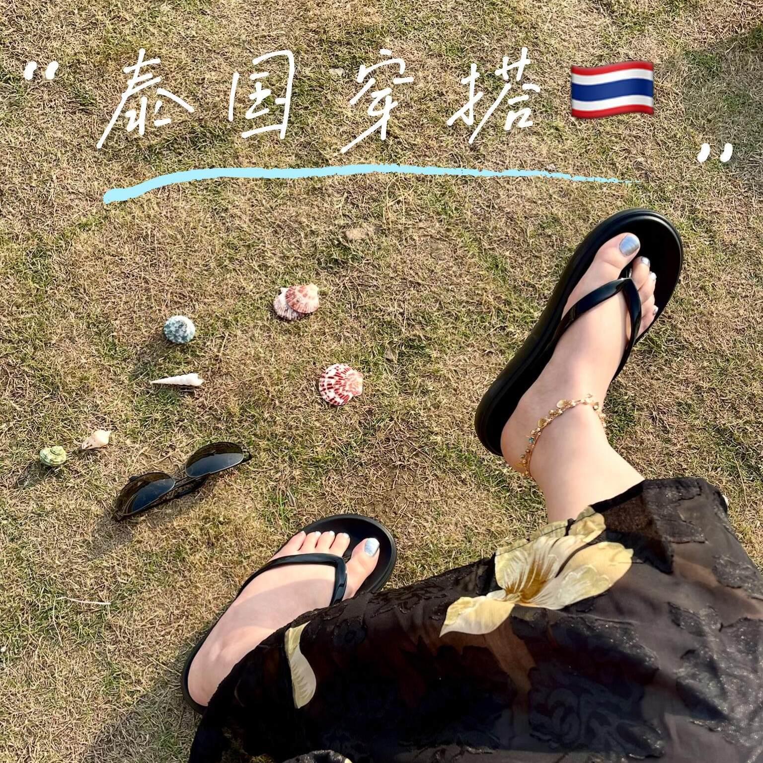 泰国旅行拖鞋绝美不累脚人字拖高颜值女生夏季外穿沙滩百搭拖鞋