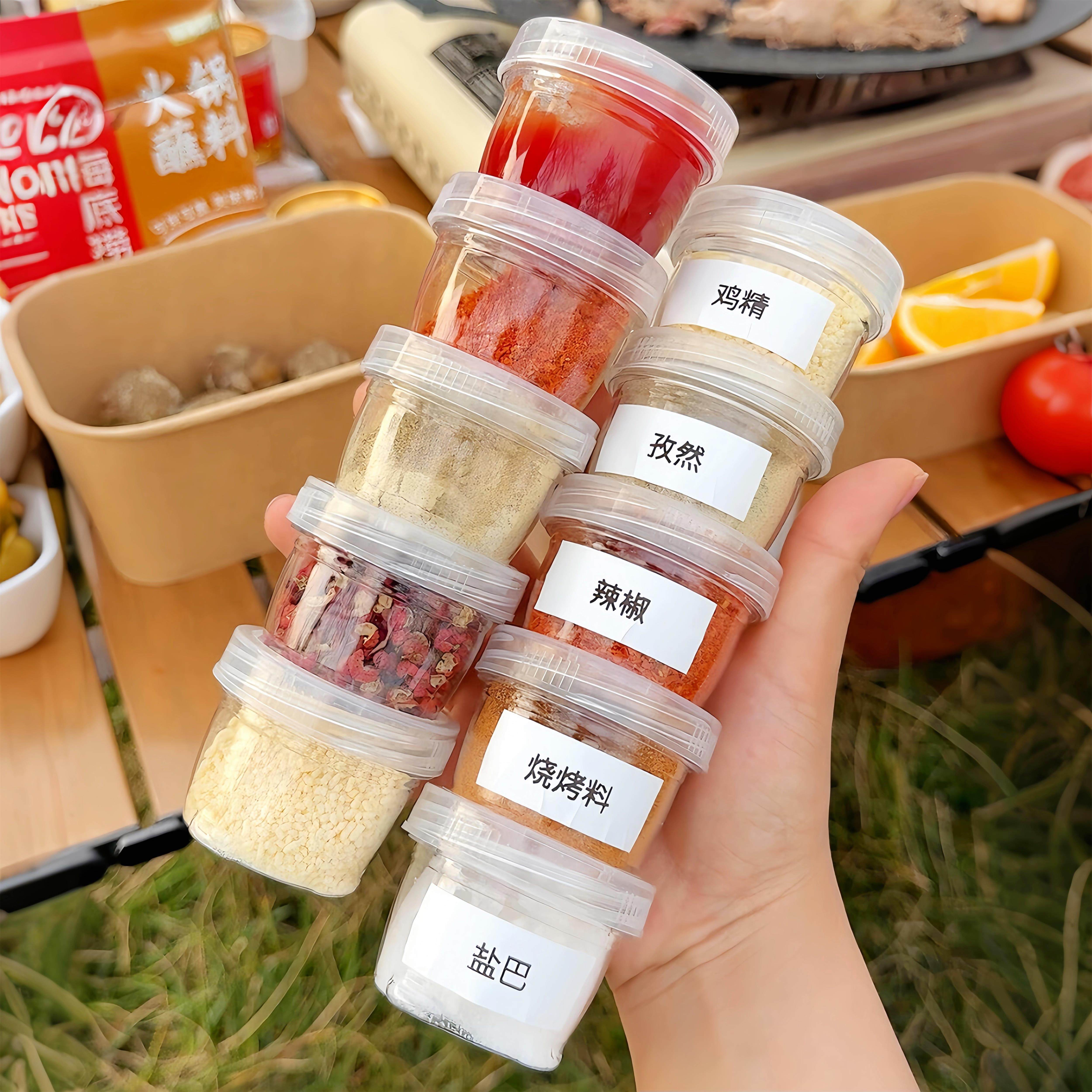 户外调料瓶便携可拼接调味品分装瓶食品级烧烤调味罐旅行野餐露营
