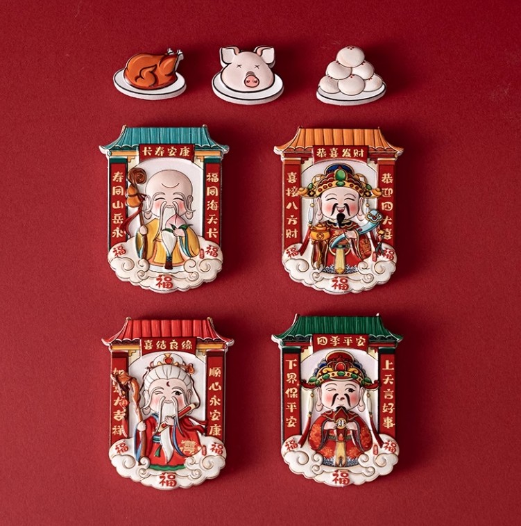 文创五福财神爷冰箱贴磁贴2025新年diy配件个性创意小众3d立体冰