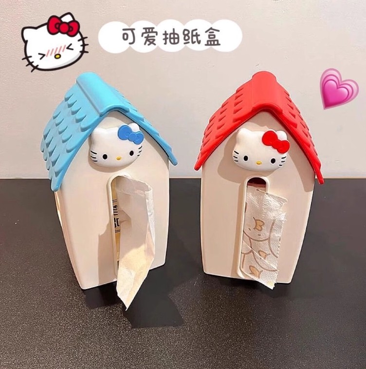 哈喽kitty房子纸巾收纳盒客厅抽纸盒桌面创意可爱家用餐巾纸盒子
