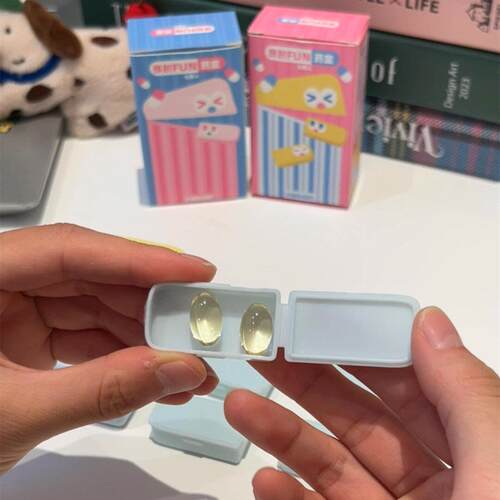 【养生女孩】多巴胺药盒可携式药品分装盒一日三餐药丸维他命收纳