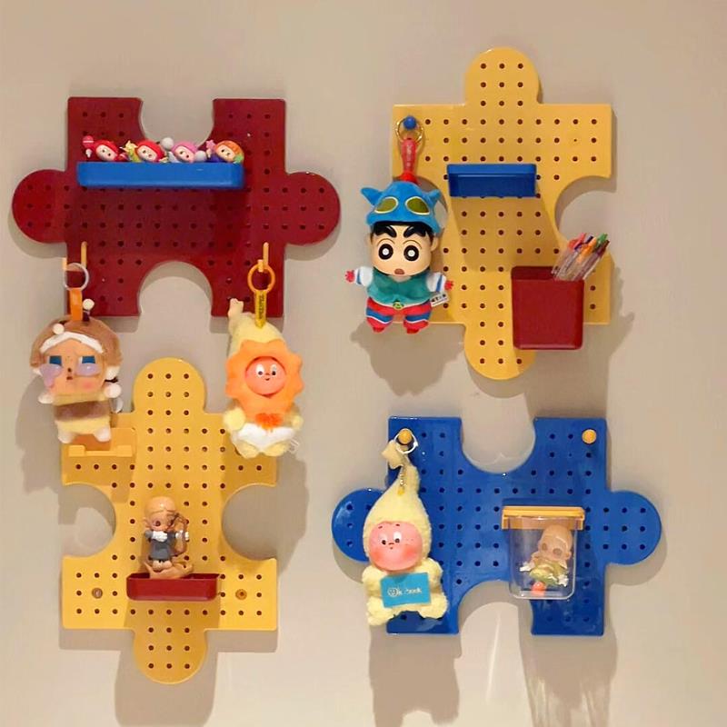 家居好物|拼图洞洞板盲盒收纳展示架家用挂墙多功能置物架免打孔