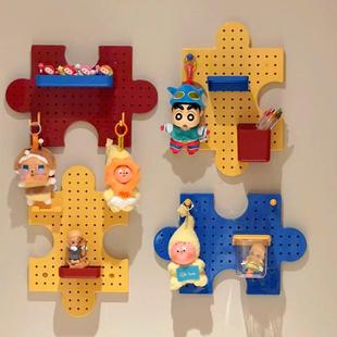 家居好物|拼图洞洞板盲盒收纳展示架家用挂墙多功能置物架免打孔