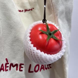 稀奇古怪的书包挂件创意番茄治愈网红超好看的汽车挂件2025新款