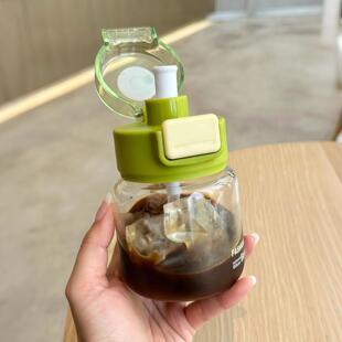 冷泡杯外带夏季冷萃食品级吸管随行杯高硼硅玻璃咖啡杯耐高温茶杯