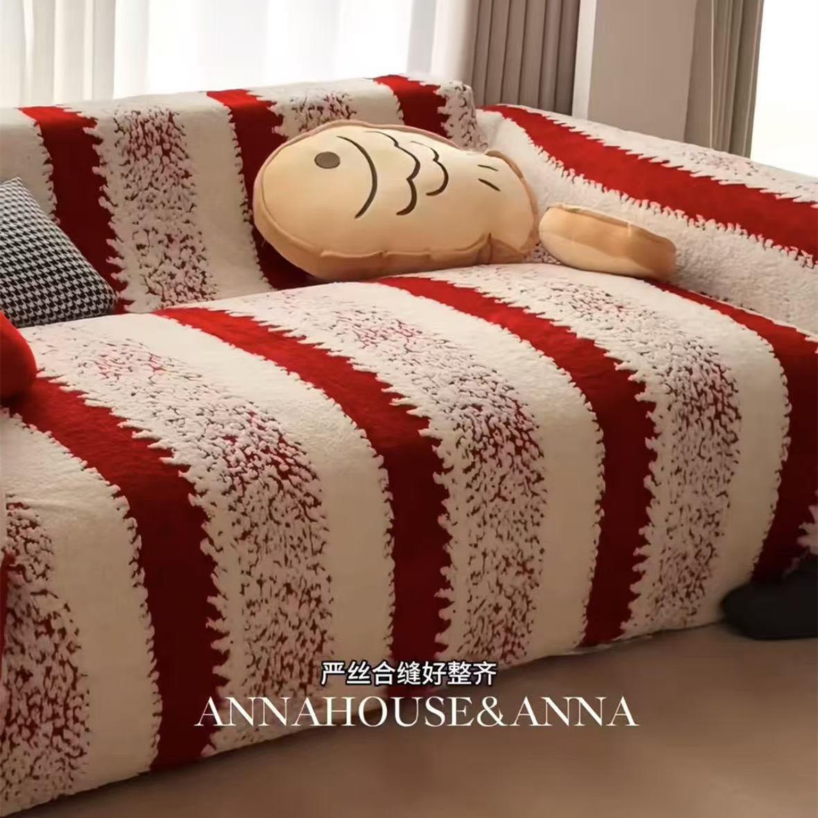 红条纹沙发套罩全包新年喜庆氛围耶诞毛绒沙发套防猫抓弹力床包