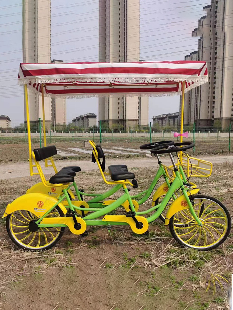 金士奇24英寸联排4人多人四人4轮自行车四轮方向盘旅游观光自行车