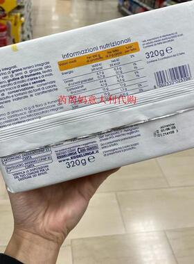 现货意大利ESSELUNGA equilibrio富含纤维饼干320克内有36块