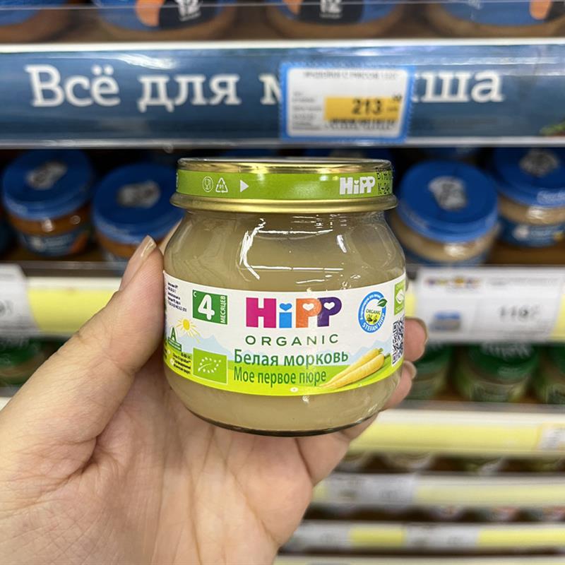 俄罗斯超市喜宝婴幼儿宝宝西葫芦菜花蔬菜混合泥辅食泥无盐无糖4+