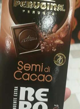 现货意大利国宝级Perugia Cacao佩鲁贾70%可可浓度黑巧克力 85g