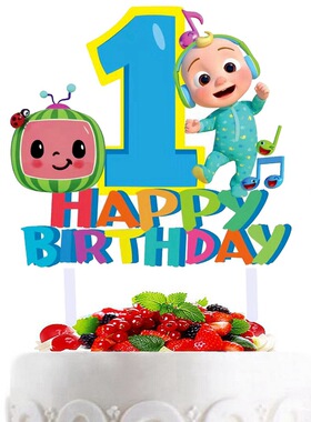 1set Cocomelon Theme Kids Favors Decorate Cupcake Toppers