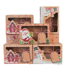 9Pcs Christmas Cookie Box Kraft Paper Candy Gift Boxes Bags